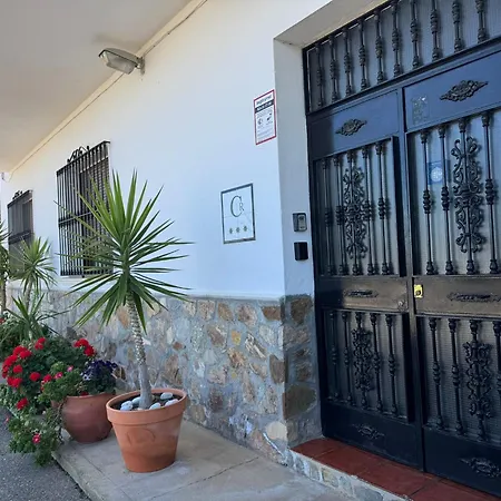 Casa rural La Aduana Villanueva del Fresno